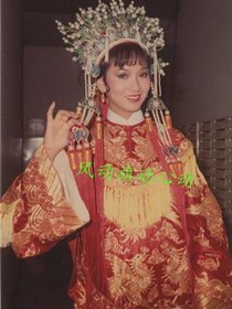癫凤狂龙1982