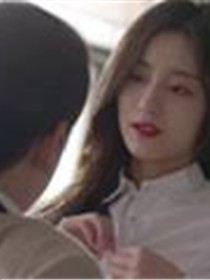 新晋女教师不朽旋律