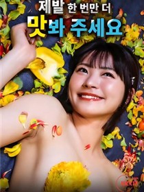 请再试一次