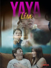 管家：Yaya
